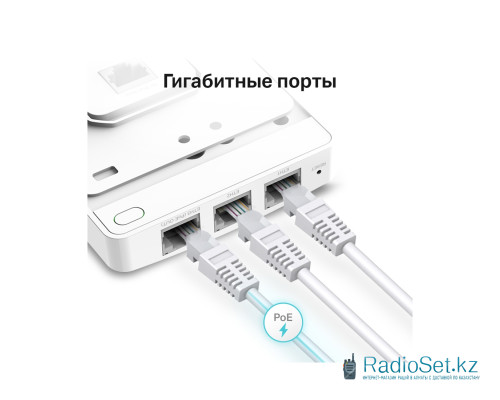 Wi-Fi точка доступа TP-Link EAP235-WALL